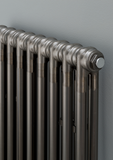 Cornel 2 Column Radiator - 1800mm H x 609mm W - Bare Metal Lacquer