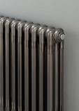 Cornel 2 Column Radiator - 1500mm H x 474mm W - Bare Metal Lacquer